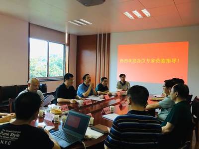 計算機工程與應用數(shù)學學院成功舉辦人工智能專業(yè)專家論證會及湖南省重點實驗室可行性論證會